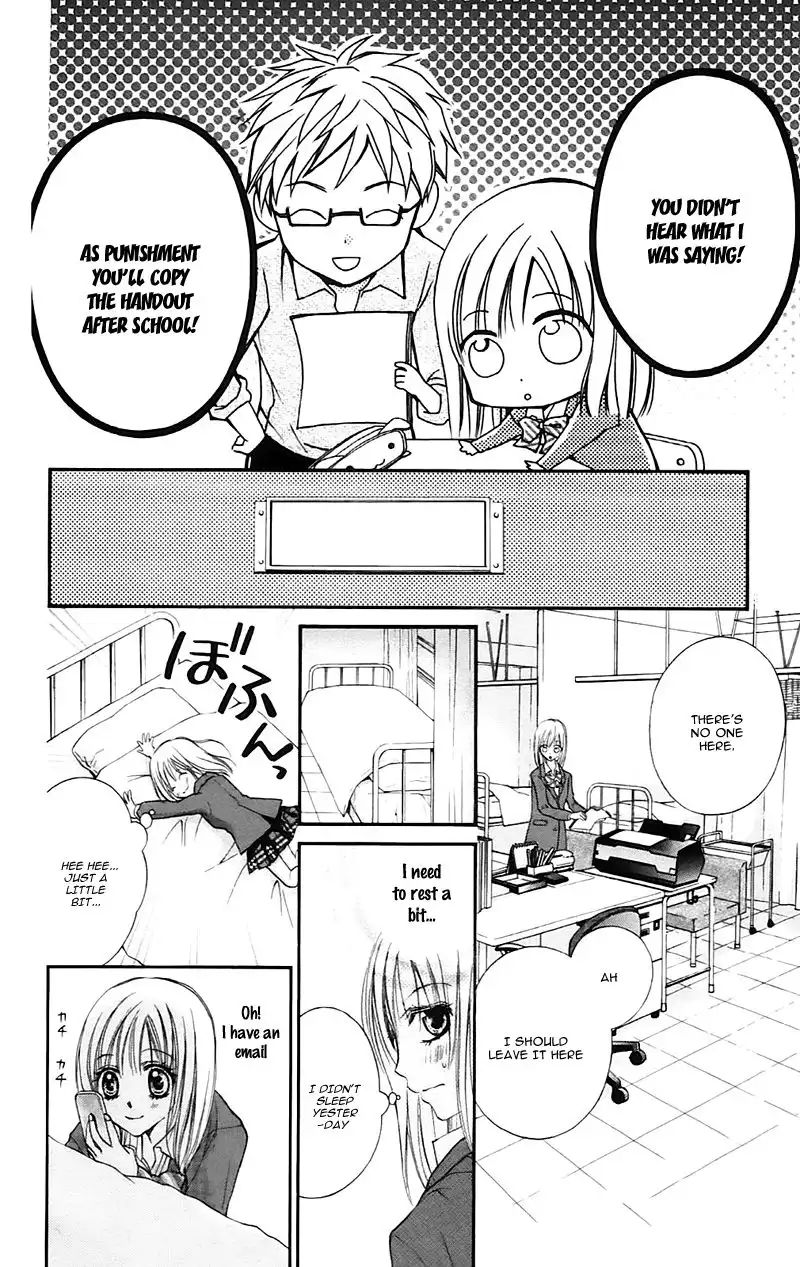 Namida Usagi - Seifuku no Kataomoi Chapter 21 23